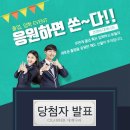 크래버대게나라 안양점 이미지