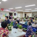 숙마경로당 이미지