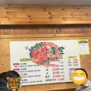 대끼리왕족발 이미지