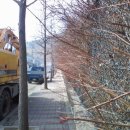금호정비사업소