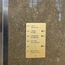 MJ타워 컨벤션 | 부천 웨딩홀 MJ컨벤션 다이너스티홀 후기