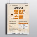 디자인네모 이미지