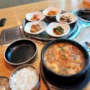 청주도성숯불갈비
