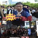 유심참치 이미지