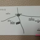 쌀쌀맞은닭 (삼산점) 이미지