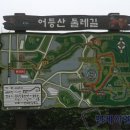 생골약수터 이미지