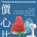 광명시청소년수련관 이미지