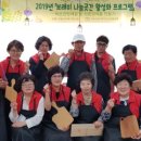 포남2동 이미지