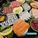 하남대로L 이미지