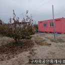 대공농장 이미지