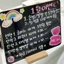 이현상가 | 이현네일스튜디오 | 구미 인동 네일 꼼꼼하고 예쁜 자석젤 네일 솔직 후기