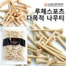 루체 - 고창군 월곡8길 11 | 루체