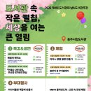 시립도서관 이미지