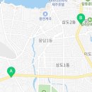 쌤소나이트칠성로점