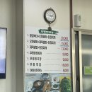 대부황금로 | [ 대부도맛집 ] 임당산모의 여행 우렁이세상 내돈내산 후기