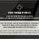 예반한의원 이미지