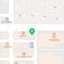 법무사최찬인사무소