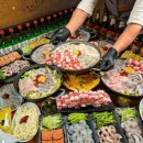 강원랜드 대신 찾은 광장시장과 종묘 그리고 홀덤바까지 북극성아우와의 불금 데이트.. 이미지