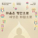 등불행정사사무소 네이버블로그