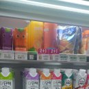 당근(carrot) | [편의점 리뷰 ㆍ 음료품] - 진짜주스 APPLE &amp; CARROT 솔직 후기, 사과와 당근 간편하게 마셔요