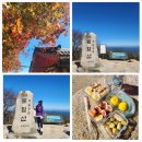 석탈해왕 화장실 | 경주국립공원 ] 토함산등산코스 경주등산 가을단풍 등린이추천