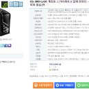코어컴 이미지