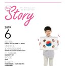 이보영토킹클럽운정어학원