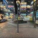 수지구보건소 이미지