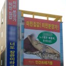 그린종합문구 이미지
