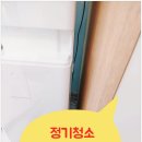 경기도 수원시 영통구 봉영로, 매영로 이미지