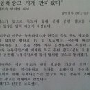 하늘광고 이미지