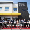 북부부녀경로당 이미지