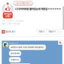 다이어트방