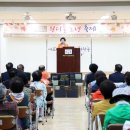 이천시노인종합복지관 이미지