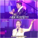 한오백년 이미지