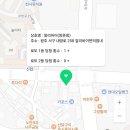 알리바이 쌍촌점 이미지