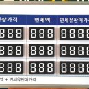삼영기획 - 달서구 달구벌대로250길 5 | 삼영기획