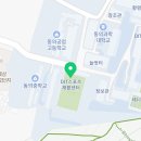 양지-3256 이미지