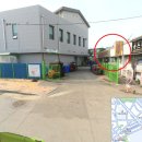 팽성농협하나로마트 이미지