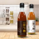 현대참기름 이미지