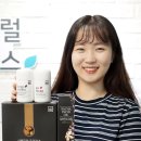네츄럴굿마켓