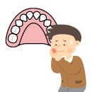 메딕스약국 이미지