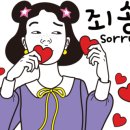 서프베이