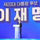 정직한사람들 이미지