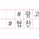 앤가든(ann garden) 이미지