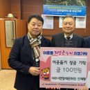 여주문화원 이미지