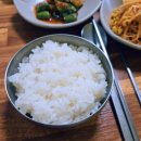 금호식당 - 서구 충무대로177번길 7 | 금호식당