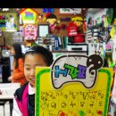 POP 예쁜 손글씨 이미지