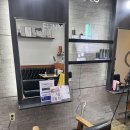 으나헤어