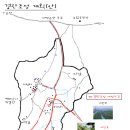 참좋은조경 이미지